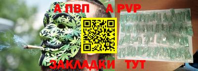 COCAINE Кизилюрт