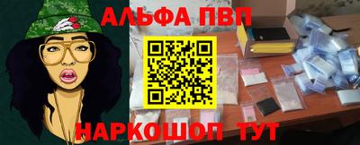 ешки Дубна