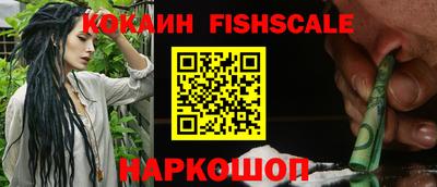 ешки Дубна