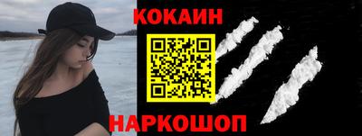 mdpv Донской