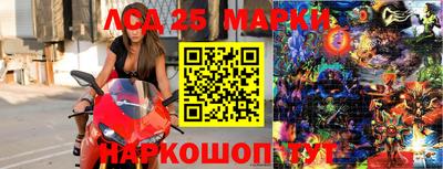 кокаин премиум Донецк