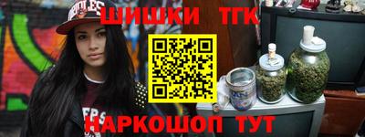 ешки Дубна
