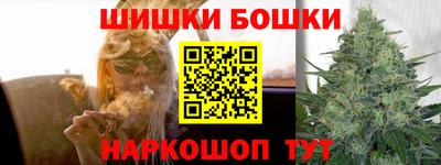 кокаин премиум Донецк