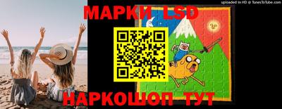 амф Кизляр
