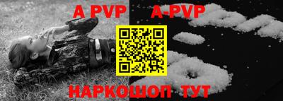 mdpv Донской