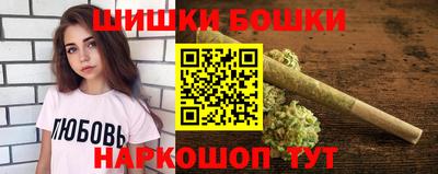 кокаин премиум Донецк
