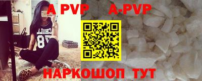 mdpv Донской
