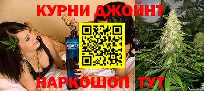кокаин премиум Донецк