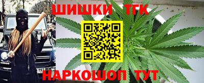 кокаин премиум Донецк