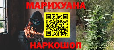 кокаин премиум Донецк