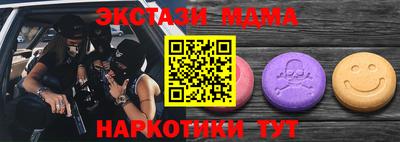 mdpv Донской