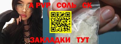 ешки Дубна