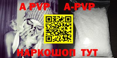 ешки Дубна