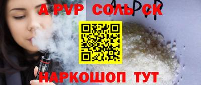 ешки Дубна