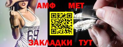 кокаин премиум Донецк