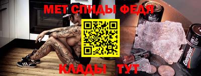 mdpv Донской