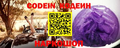 mdpv Донской