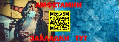 mdpv Донской
