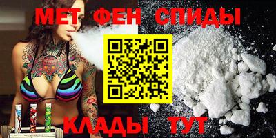 mdpv Донской