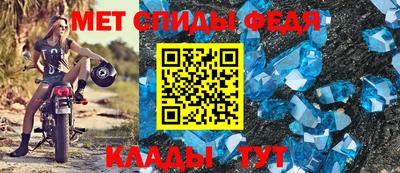 кокаин премиум Донецк