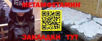 mdpv Донской