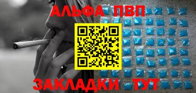 ешки Дубна