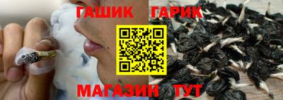 ешки Дубна