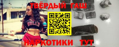 кокаин премиум Донецк
