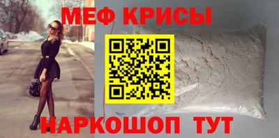 ешки Дубна