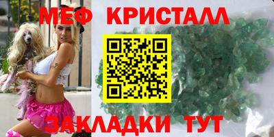 кокаин премиум Донецк