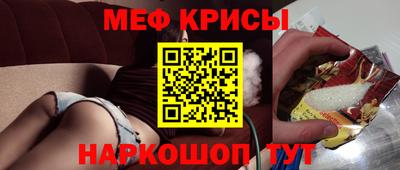 mdpv Донской