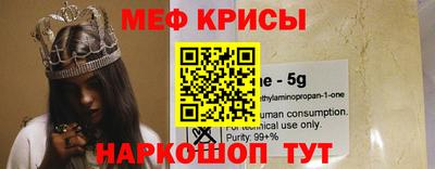 mdpv Донской