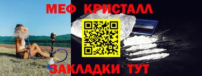 mdpv Донской