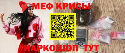 кокаин премиум Донецк