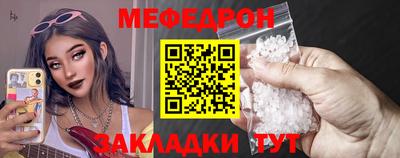 ешки Дубна