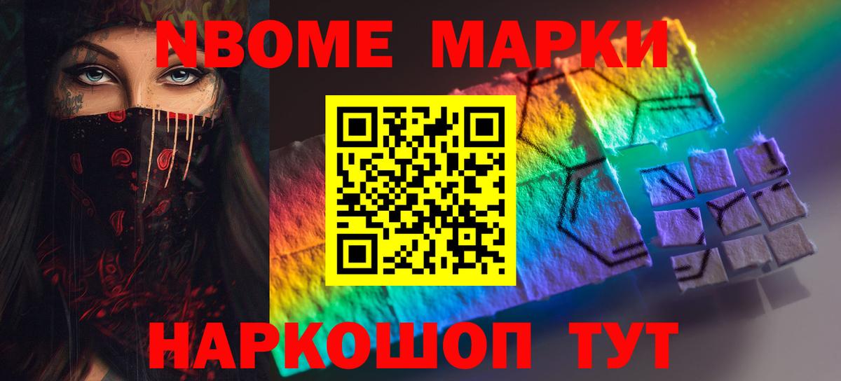 Семилуки  ЛСД экстази  Лсд 25 экстази ecstasy  Вход с VPN  Лсд 25 экстази кислота 