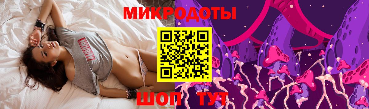Галлюциногенные грибы Psilocybine cubensis Семилуки